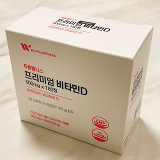[푸름웰니스] 프리미엄 비타민D (500mgX180정) — 4.5점을 준 리뷰어가 2022년 4월 올린 사용 사진