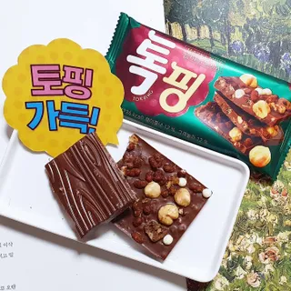 하프문풀문님이 올린 리뷰 사진 4