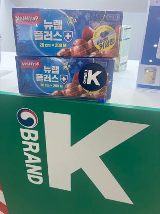 브랜드K 플래그십스토어 [브랜드K X 뉴랩]슬라이딩 커터로 편리하게 친환경 뉴에코랩 2개 — 5점을 준 리뷰어가 2022년 1월 올린 사용 사진