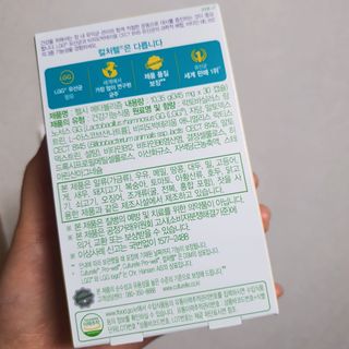 별톱님이 올린 리뷰 사진 3
