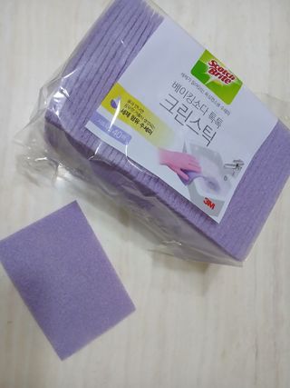 행복이님이 올린 리뷰 사진 1