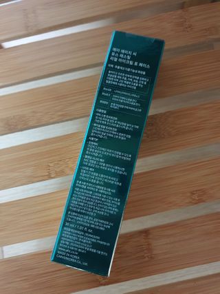 [NEW 탄력유턴 아이크림] AHC 유스 래스팅 리얼 아이크림 포 페이스 — 5점을 준 리뷰어가 2021년 2월 올린 사용 사진