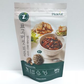 jnj님이 올린 리뷰 사진 2