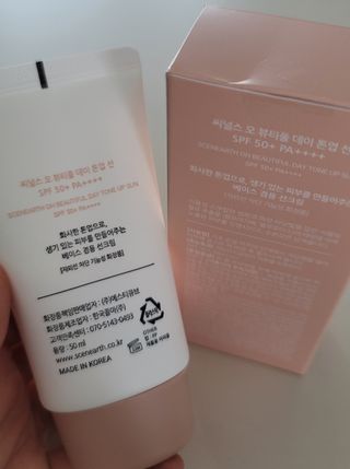 깔깔마녀님이 올린 리뷰 사진 2