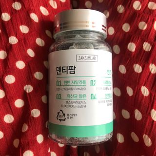 작심연구소 구취제거+충치예방+치아화이트닝 마법의 캔디 덴티팝3종(맛 랜덤 발송) — 4점을 준 리뷰어가 2022년 5월 올린 사용 사진