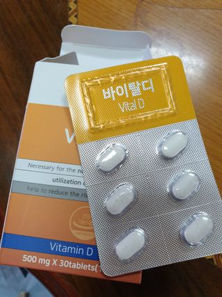 뉴트리션팩토리 비타프렙 바이탈디 비타민D 500mg — 5점을 준 리뷰어가 2021년 8월 올린 사용 사진