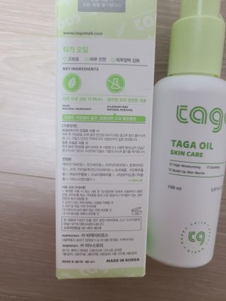 리라로님이 올린 리뷰 사진 3
