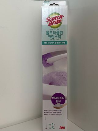 녕녕꾸꾸님이 올린 리뷰 사진 1