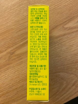 수박이님이 올린 리뷰 사진 3