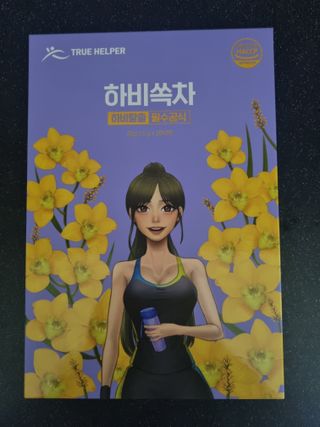 귀요미두공주맘님이 올린 리뷰 사진 1
