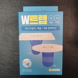 원탑쇼핑몰 원탑트랩 3초설치 얹기만하면되는 화장실냄새제거 아이디어트랩 — 5점을 준 리뷰어가 2021년 1월 올린 사용 사진