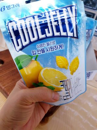 🎁연🍬두🍭마🌈미🎀님이 올린 리뷰 사진 4