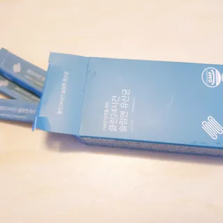 클린24시간 슬림앤유산균 1박스 (3.5g X 15포) — 5점을 준 리뷰어가 2022년 10월 올린 사용 사진