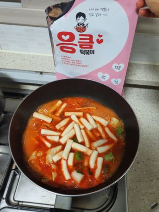 씬데렐라님이 올린 리뷰 사진 2