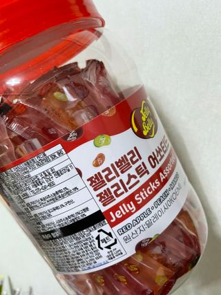젤리벨리 젤리스틱 어쏘티드 900g — 5점을 준 리뷰어가 2022년 10월 올린 사용 사진