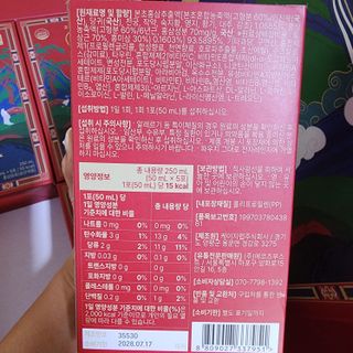 다운동호랭이님이 올린 리뷰 사진 4