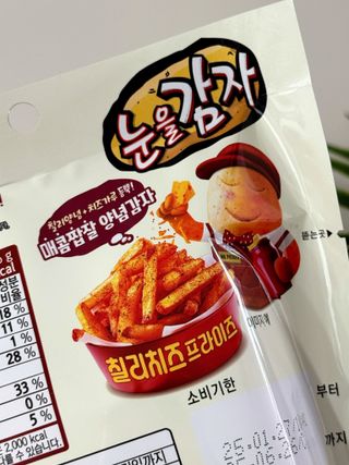 데일리노트님이 올린 리뷰 사진 4