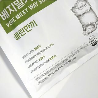 클린24시간  클린한끼 쉐이크 1세트 (5개) — 5점을 준 리뷰어가 2023년 10월 올린 사용 사진