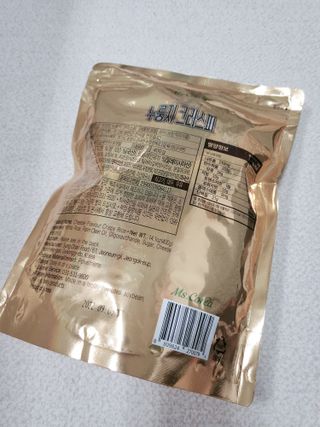 아윤마밍님이 올린 리뷰 사진 2