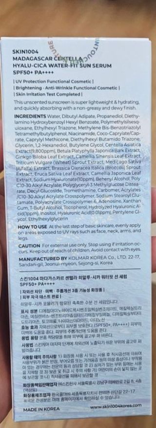 두부맘님이 올린 리뷰 사진 2
