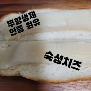 8년째캠핑중님이 올린 리뷰 사진 1