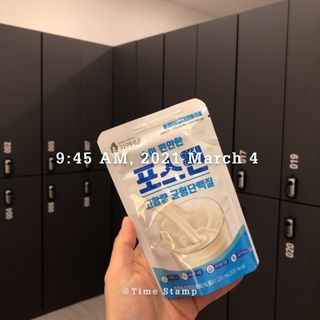 자연에온 마시는 프로틴 고함량 균형단백질 음료 포스틴 125ml 10개입 1BOX — 5점을 준 리뷰어가 2021년 3월 올린 사용 사진