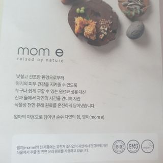 갱이님이 올린 리뷰 사진 3