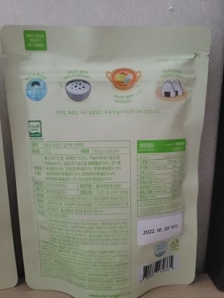 8년째캠핑중님이 올린 리뷰 사진 4
