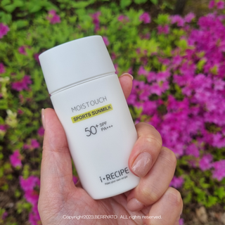 아이레시피 모이스트터치 스포츠 선밀크 50ml (SPF50+ PA+++) — 5점을 준 리뷰어가 2023년 4월 올린 사용 사진