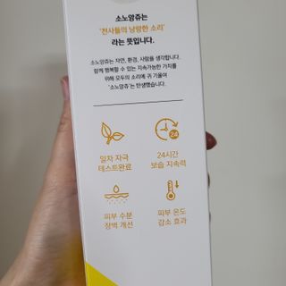 엄탱이님이 올린 리뷰 사진 2