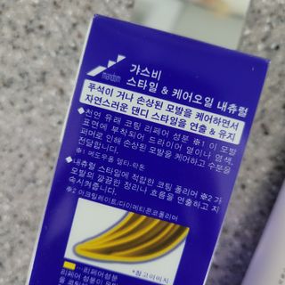 냐하님이 올린 리뷰 사진 4