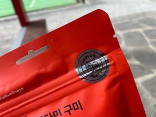 [푸름웰니스] 라바 멀티비타민 구미 36g — 5점을 준 리뷰어가 2022년 1월 올린 사용 사진