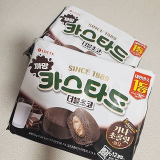 홍양님이 올린 리뷰 사진 3