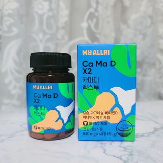 콩순이님이 올린 리뷰 사진 2