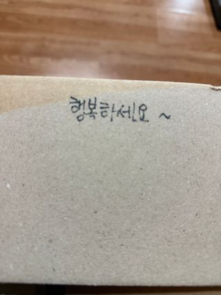 오헬라(Ohella) 프리 [오헬라] 사쉐 3종 세트 실내 방향제 옷장 차량 집들이 선물 — 5점을 준 리뷰어가 2024년 12월 올린 사용 사진