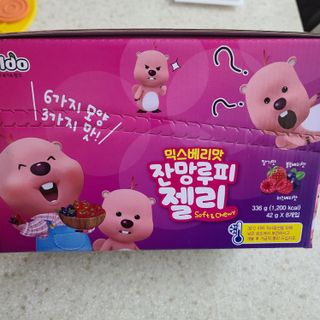 [팔도] 잔망루피젤리 믹스베리맛 42g 8개 — 5점을 준 리뷰어가 2022년 1월 올린 사용 사진