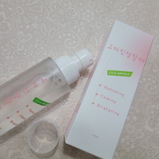[시카앰플] 묘오한 고마진정할때 진정 스프레이 앰플 150ml — 5점을 준 리뷰어가 2021년 3월 올린 사용 사진