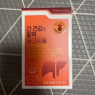 광동생활건강 [9가지 복합기능성] 광동 간 건강엔 활력 밀크씨슬 — 4.5점을 준 리뷰어가 2023년 3월 올린 사용 사진