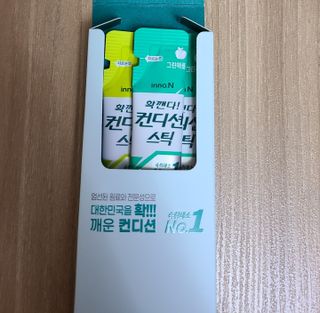 거니부님이 올린 리뷰 사진 1