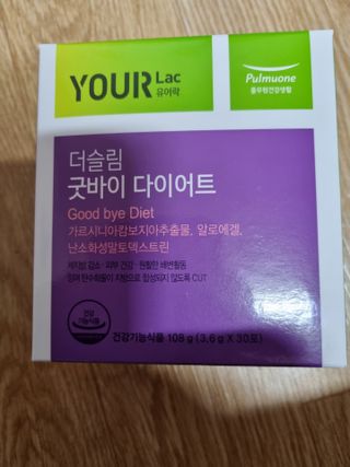 프린스님이 올린 리뷰 사진 1
