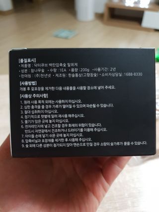 선덕여왕님이 올린 리뷰 사진 3
