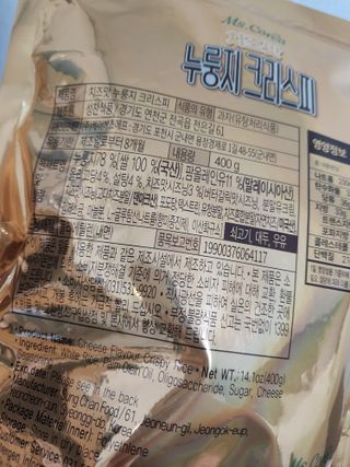 도도자람님이 올린 리뷰 사진 2