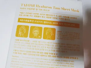 뿌꾸님이 올린 리뷰 사진 3