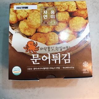 케이트25님이 올린 리뷰 사진 2