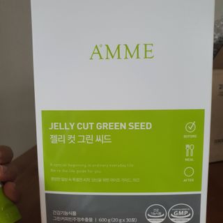 아므_이너뷰티 아므 젤리 컷 그린 씨드 10개입 — 5점을 준 리뷰어가 2021년 3월 올린 사용 사진