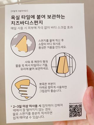 상큼이님이 올린 리뷰 사진 4