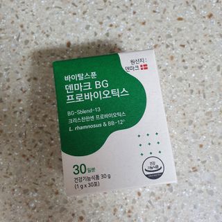 바이탈스푼덴마크BG프로바이오틱스 — 5점을 준 리뷰어가 2021년 7월 올린 사용 사진