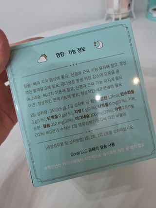 강엄마님이 올린 리뷰 사진 2