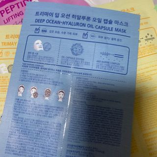 블루베리소다님이 올린 리뷰 사진 4