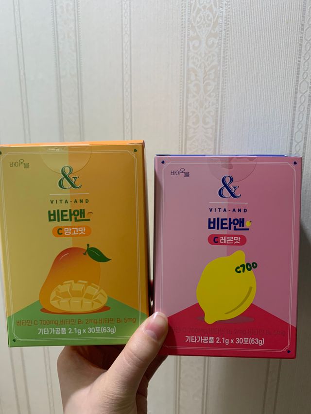 비타앤C 레몬맛, 망고맛 리뷰 사진